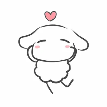 爱心