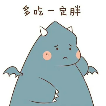 朋友圈看到的，仿佛在说窝寄几