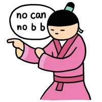 小崽子表情恶搞第二波 ~哈哈···