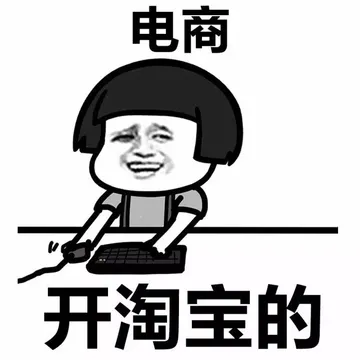 毕业后你的工作是怎样的？