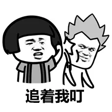 蚊子啊蚊子，为什么那么爱我