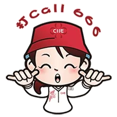 打call 666