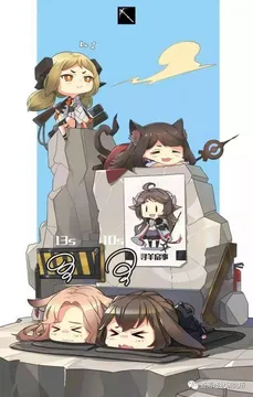 明日方舟:表情包第二十期,面对大斧唯唯诺诺,面对红刀重拳出击!
