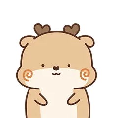 好的