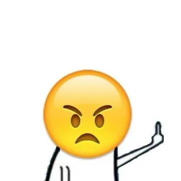 愤怒