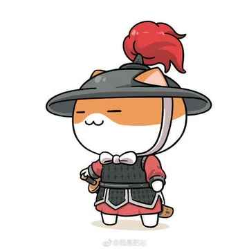 如果历史是一群喵