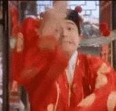 牛逼(周星驰)