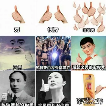 点赞!