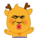 亲亲