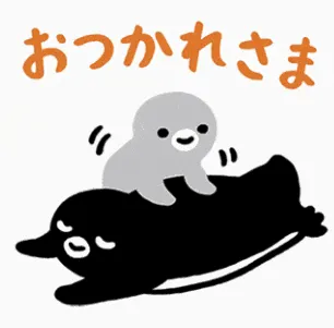 沙雕企鹅