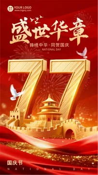 疯狂星期四恶搞可爱趣味表情包-笔格PPT
