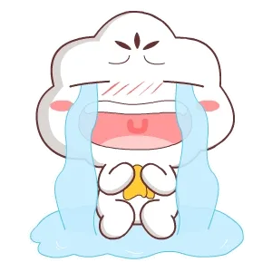 大哭