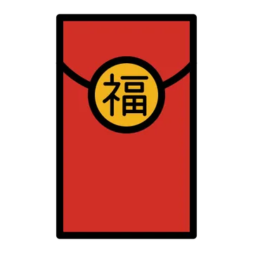 红包