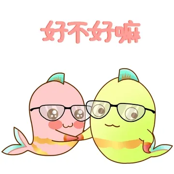 夏天到了 又是甜甜的恋爱季节！