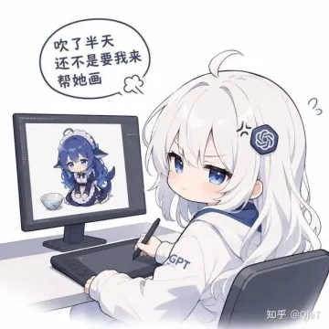 GPT-chan sighing: 'All that hype and they still need ME to draw it' meme