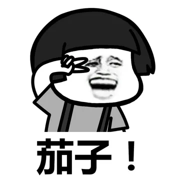 你会不会拍照啊？！