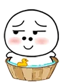 游鸭子