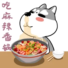 吃货路二哈与小魔象