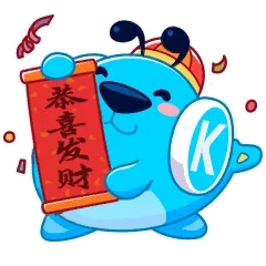 恭喜发财