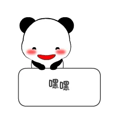 小熊纸