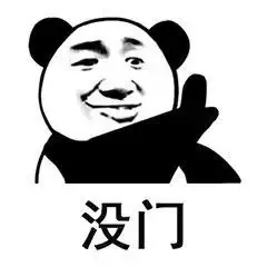 听我说听我说。