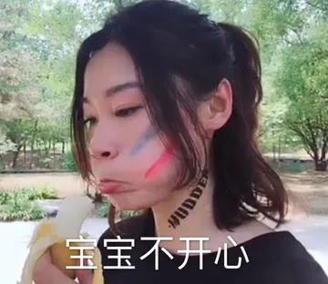 探险家土豆