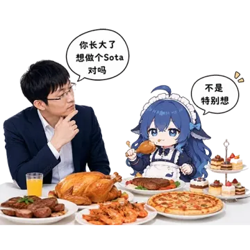 西装男子托腮看着对面