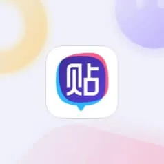 收集一些孤独摇滚的gif表情包