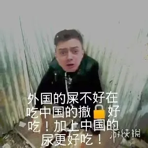 B站鬼畜