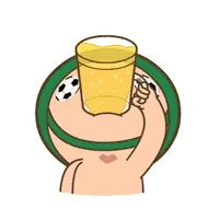 干杯（炮炮兵）