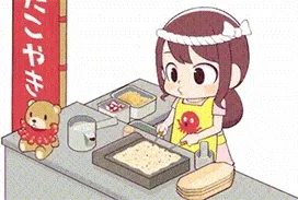制作章鱼小丸子动图表情包