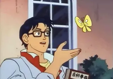 Is this a pigeon?
