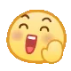 拜拜小黄脸gif表情包