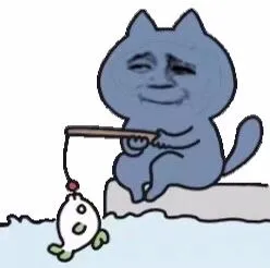 钓鱼(金馆长)