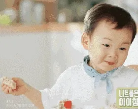 一组民国动图表情包