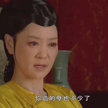 甄嬛传00022-你造的孽也不少了