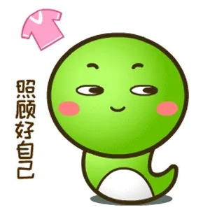 可爱的蛇卡通形象乖乖蛇