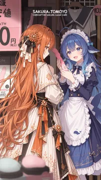 商店街同游的 DeepSeek 娘与 Claude 娘