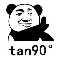 听我说听我说。