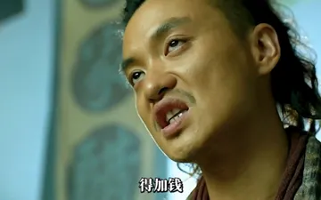 得加钱