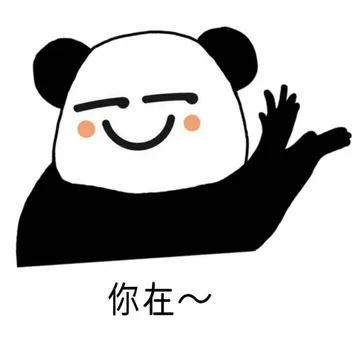 [doge]