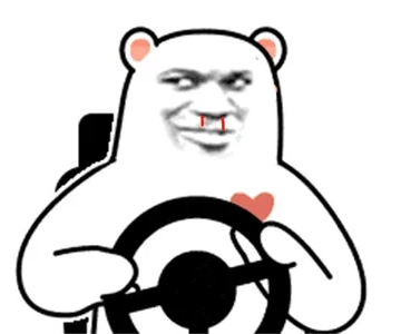 旋转方向盘