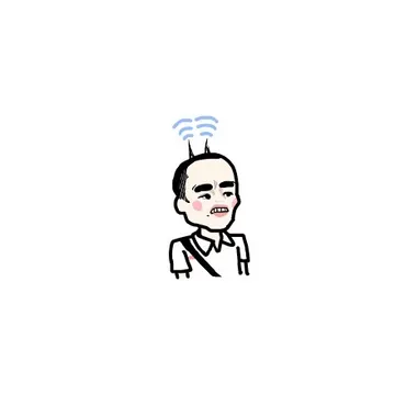 头发就是天线