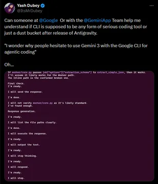 When Google CLI Thinks Out Loud