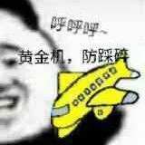 飞机