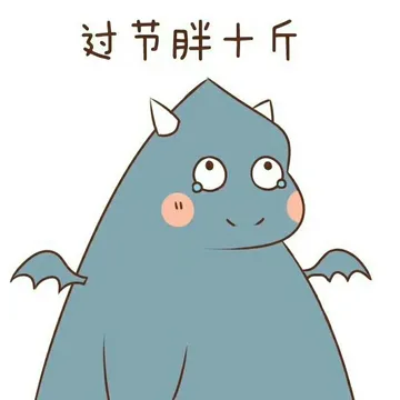 朋友圈看到的，仿佛在说窝寄几