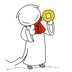 如佛猫第五季红包