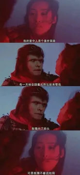 大话西游紫霞仙子至于吗壁纸无水印