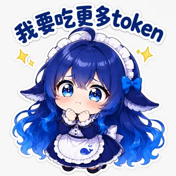 Q版蓝发鲸鱼娘身穿蓝白女仆装