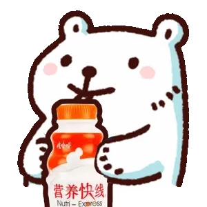 喝营养快线 GIF 动图